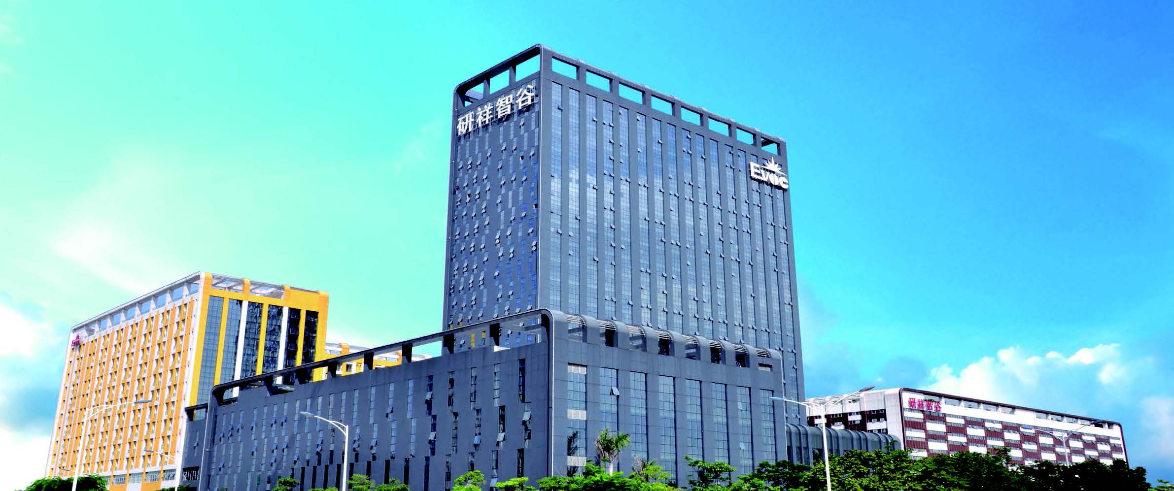 LEYUCOM